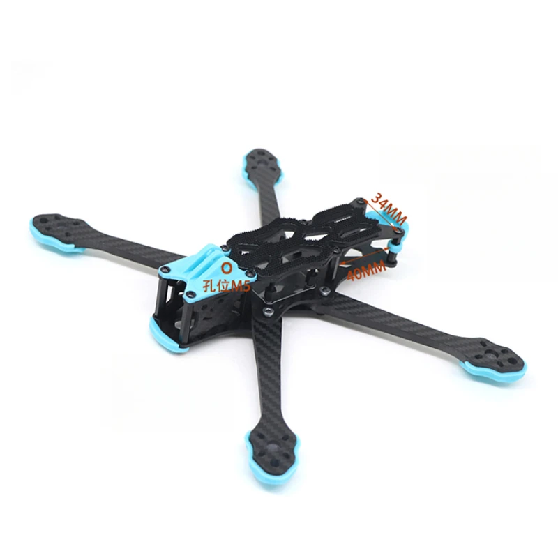 Rc Motor Drone - High-Performance Carbon Fiber Drone Frame for
