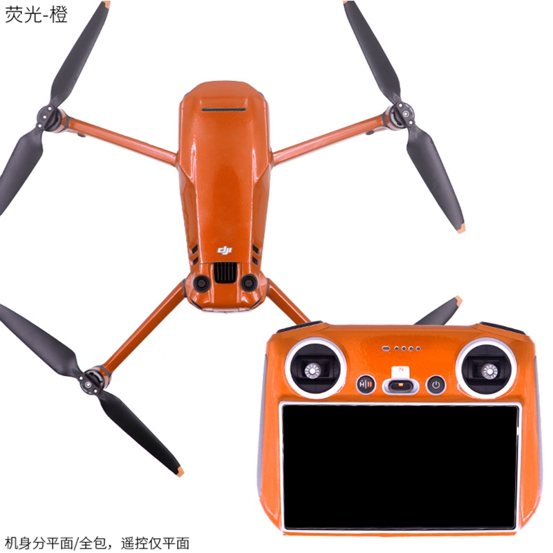 Drone Dji Rc Mavic 3 Pro - For DJI Mavic 3 PRO Drone