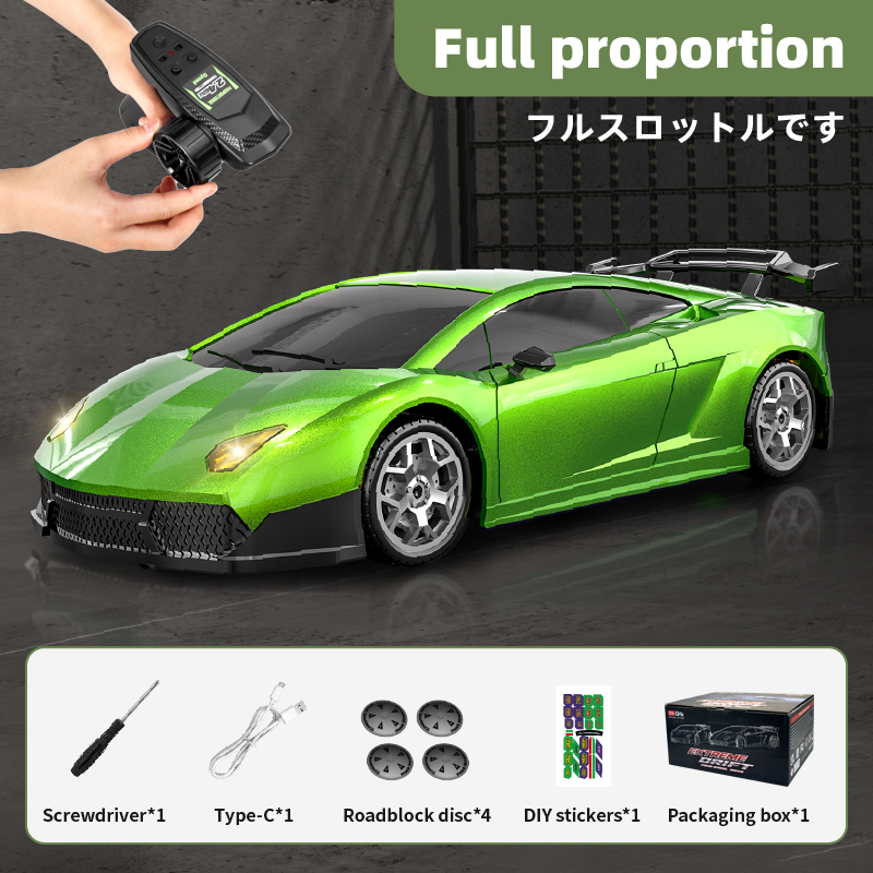 Model 2198: 1:43 Scale 4WD Rem - огляд і ціна Rc Drift Car Kit