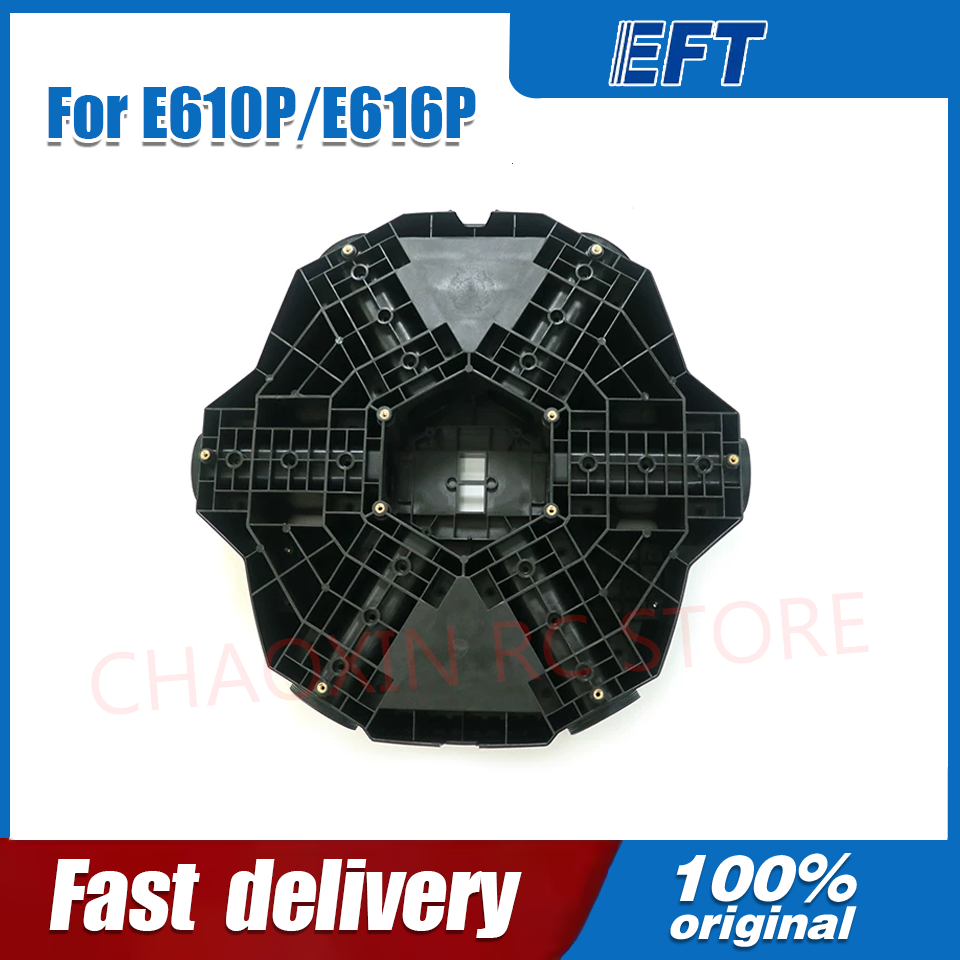 EFT E610P E616P E410P E416P ag - огляд і ціна Drone Rc1