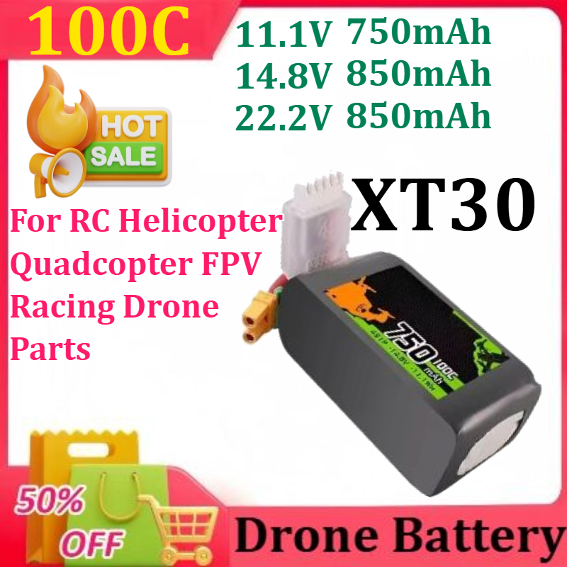New 11.1/14.8/22.2V Lipo Batte - огляд і ціна Drone Zll Rc