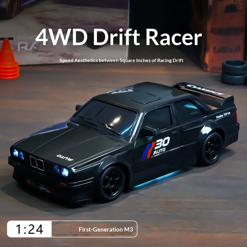 New Hot Selling 1:24 Drift Car - огляд і ціна Rc Drift Car Kit