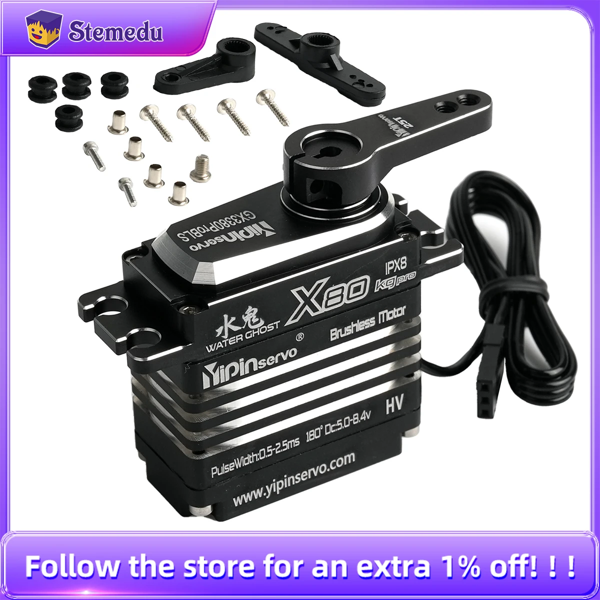 80KG Digital Servo Motor All M - огляд і ціна Rc Car Servo