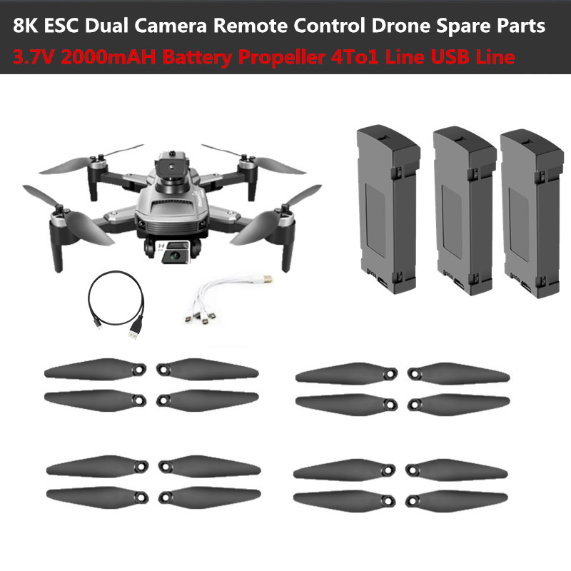 S99 Drone Battery S99 MAX 8K E - огляд і ціна Drone Smart Rc