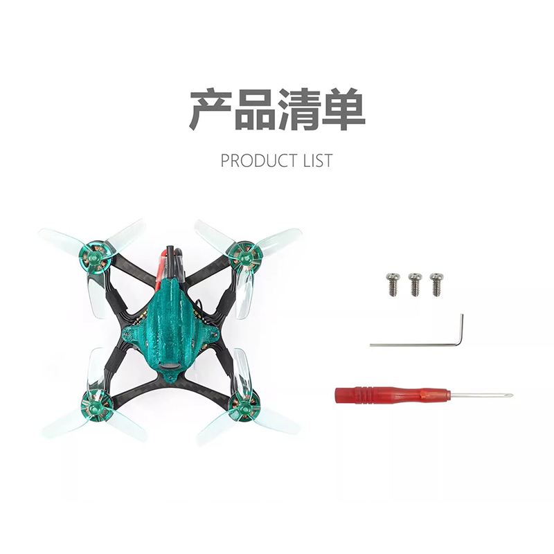 Sub250 Nanofly20 2S FPV Racing - огляд і ціна Micro Fpv Quad