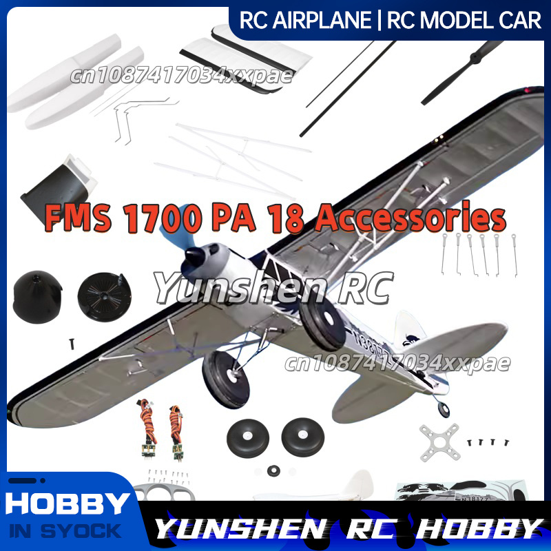 FMS RC Plane Decals For 1700mm - огляд і ціна Plane Drone Rc