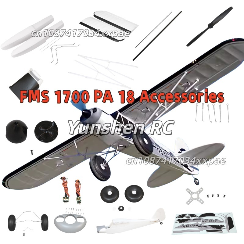 FMS RC Plane Decals For 1700mm - огляд і ціна Plane Drone Rc