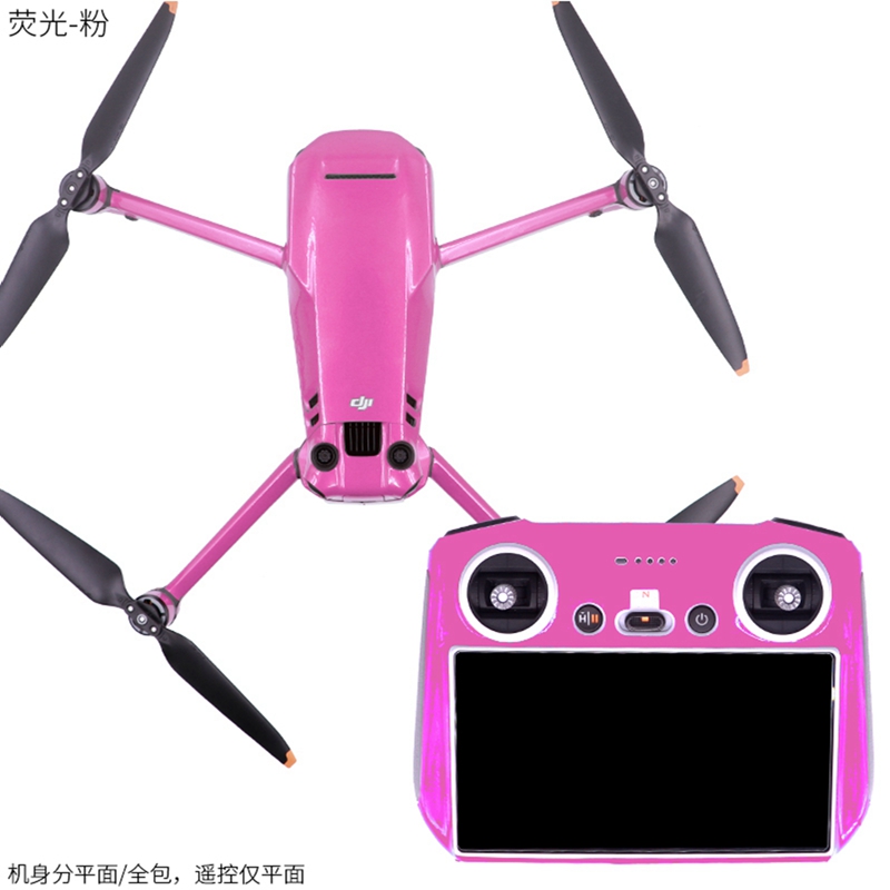 For DJI Mavic 3 PRO Drone RC S - огляд і ціна Drone Dji Rc Mavic 3 Pro