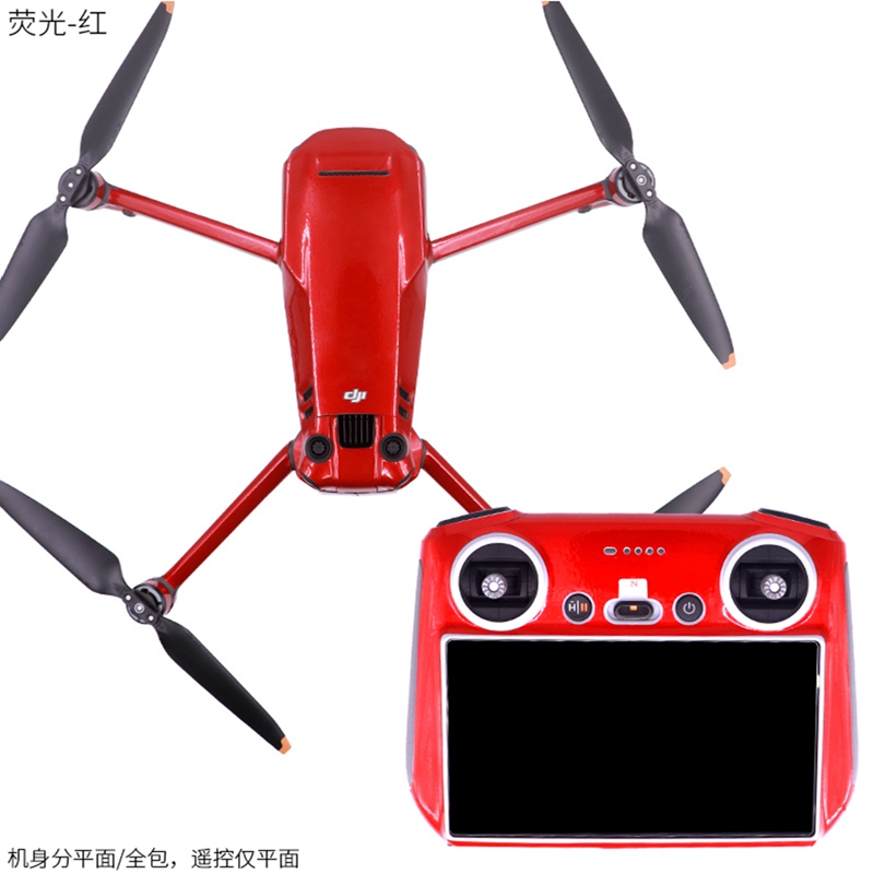 For DJI Mavic 3 PRO Drone RC S - огляд і ціна Drone Dji Rc Mavic 3 Pro