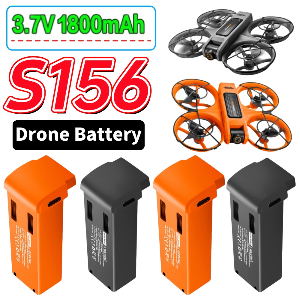 S156 3.7V 1800mAh Drone Batter - огляд і ціна Drone Rc S156