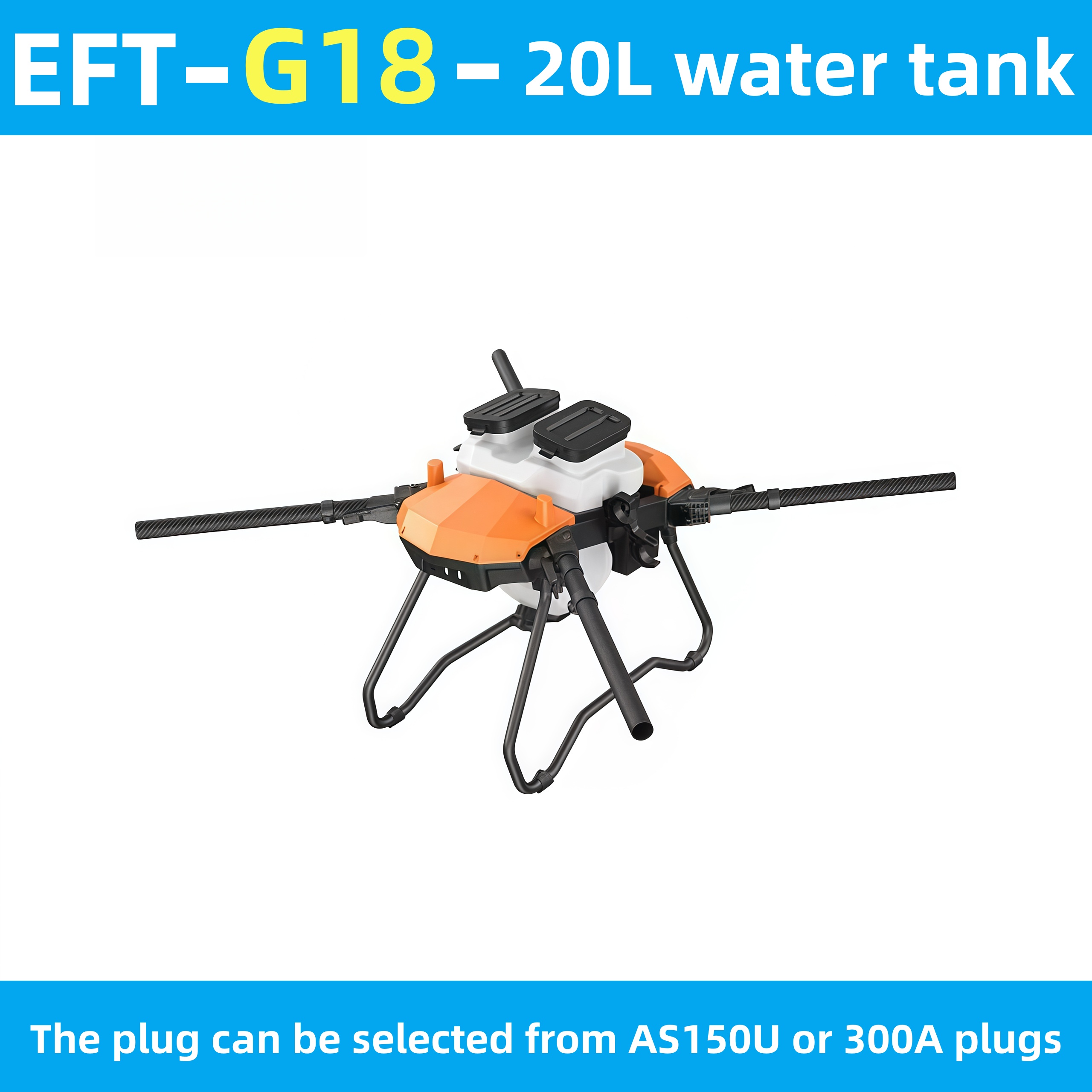 EFT Winged G18 Agricultural Pe - огляд і ціна Heavy Lift Drone Frame