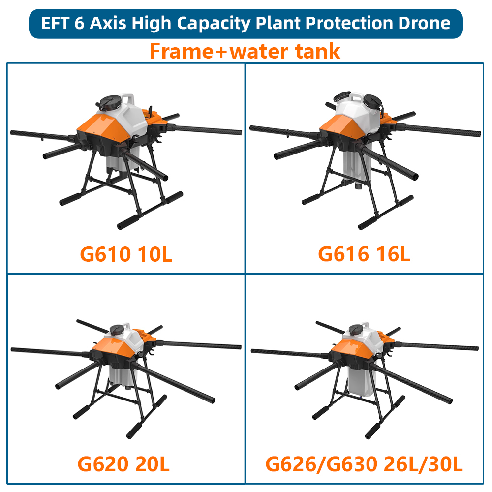 EFT G610 G616 G620 G626 G630 3 - огляд і ціна Heavy Lift Drone Frame