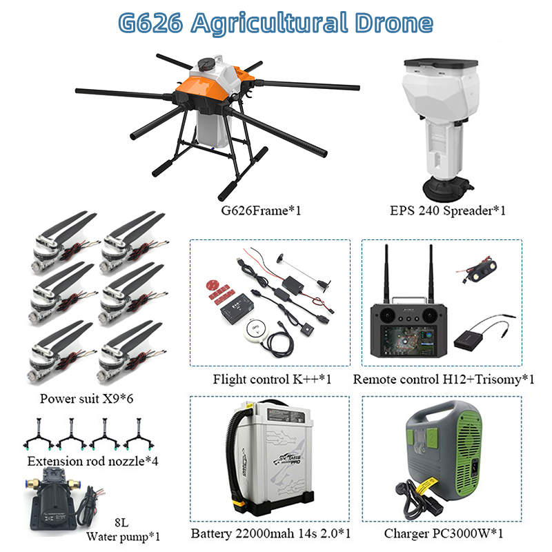 EFT G610 G616 G620 G626 G630 3 - огляд і ціна Heavy Lift Drone Frame