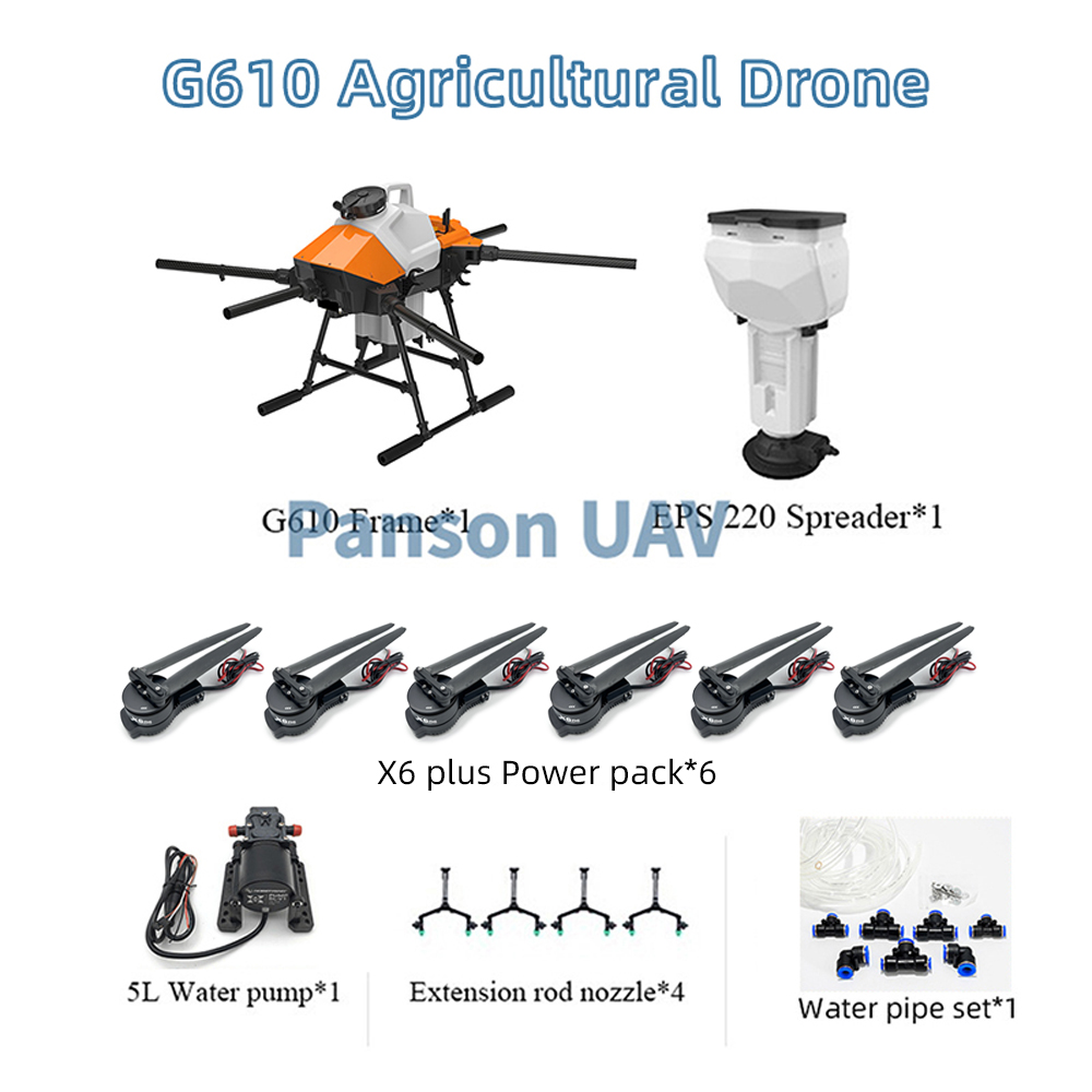EFT G610 G616 G620 G626 G630 3 - огляд і ціна Heavy Lift Drone Frame