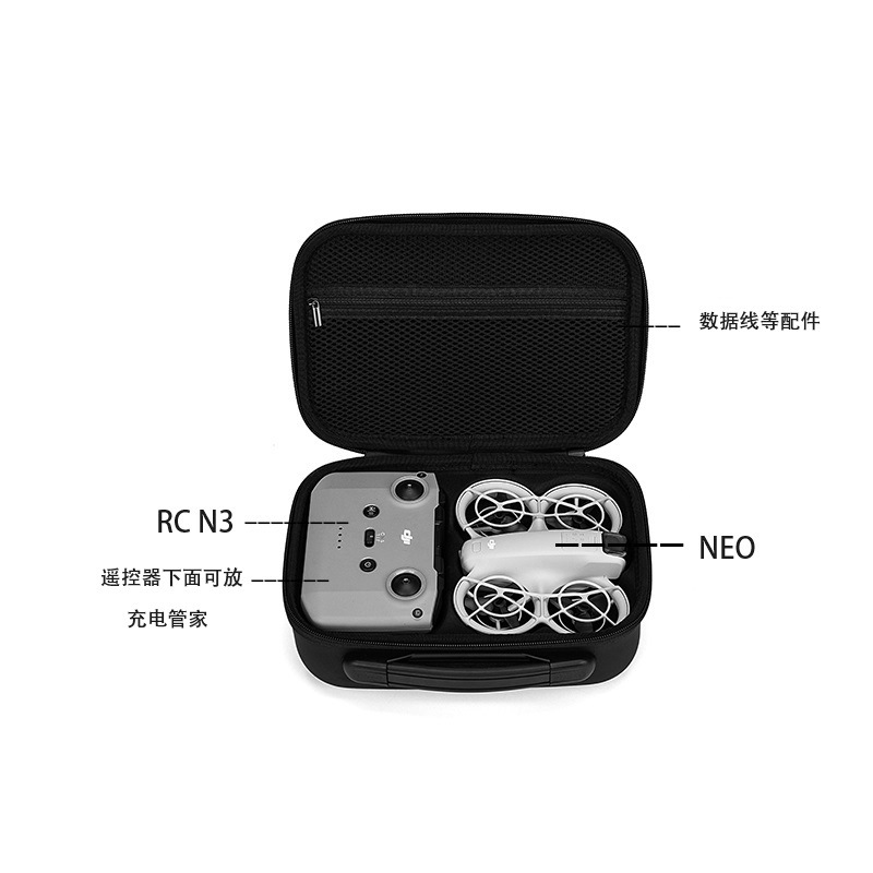 Storage Bag For DJI Neo Mini P - огляд і ціна Drone Rc N3