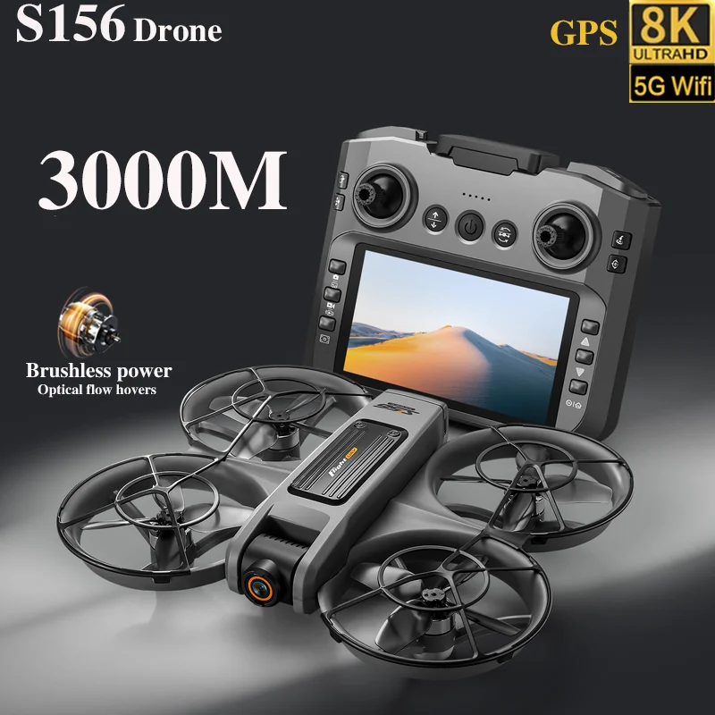 S156 Drone GPS 8K Camera, 5G W - огляд і ціна Drone Rc S156