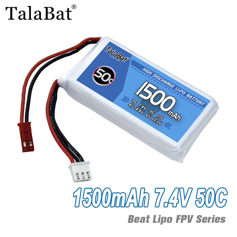 3Pcs TalaBat 50C 1500mAh 7.4V  - огляд і ціна Drone Zll Rc