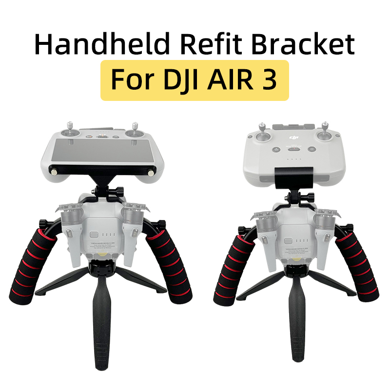 For DJI AIR 3 Drone RC 2/RC-N2 - огляд і ціна Drone Dji Rc N2