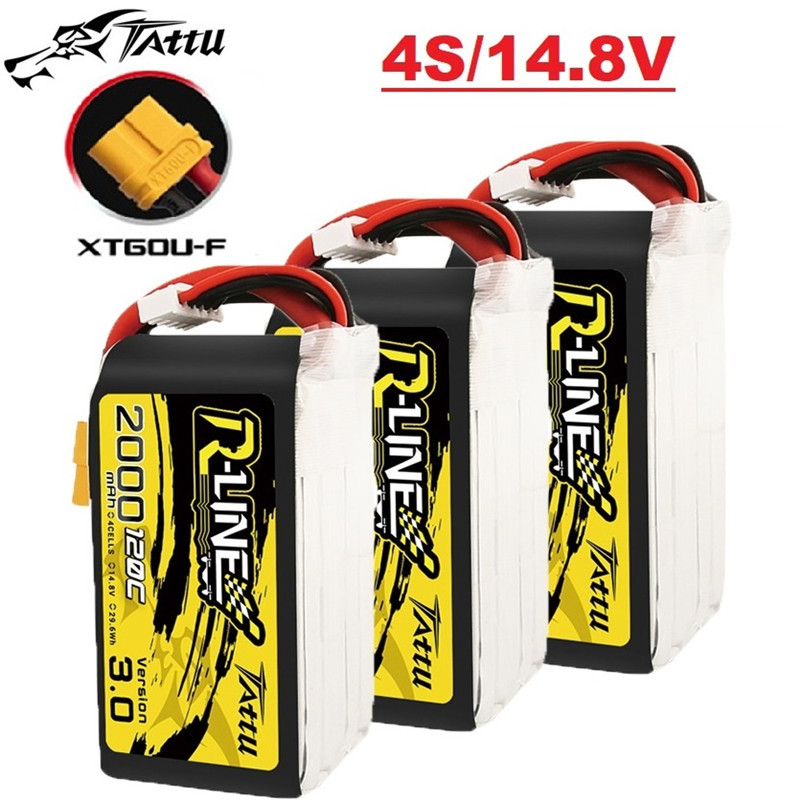 HOT TATTU R-LINE 3.0 120C 2000 - огляд і ціна Drone Zll Rc