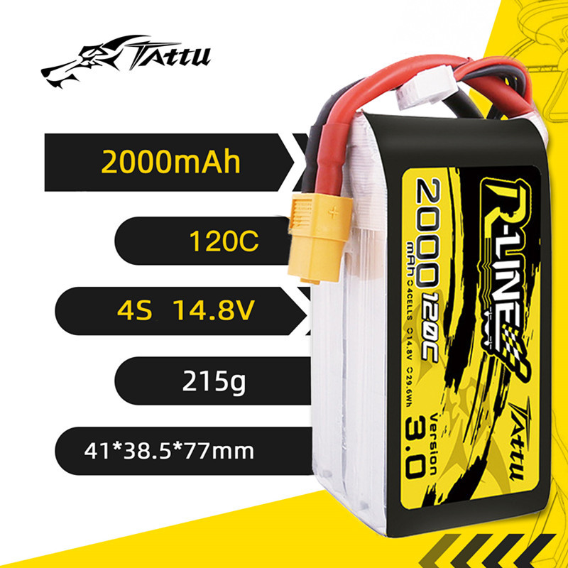HOT TATTU R-LINE 3.0 120C 2000 - огляд і ціна Drone Zll Rc