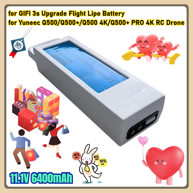 11.1V 6400mAh for GIFI 3s Upgr - огляд і ціна Drone Zll Rc